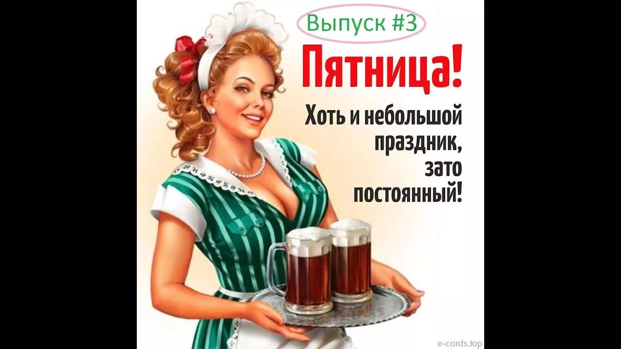 Пин от пользователя Marina Troshina на доске Приветствия Забавные иллюстрации, О