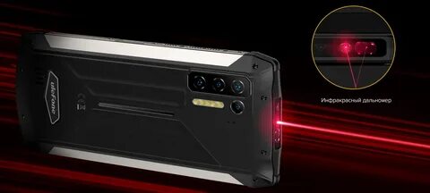 Ulefone power 18