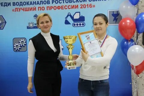 Водоканал усть лабинск телефон