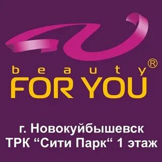 Салоны новокуйбышевска