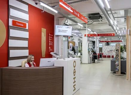 Услуги великий новгород