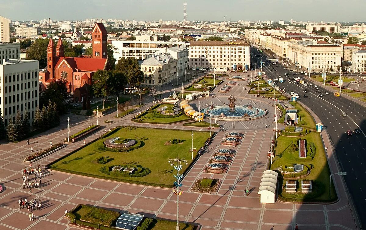Спокойной ночи, Минск. Хороших выходных. 2022 Минск One Love ВКонтакте