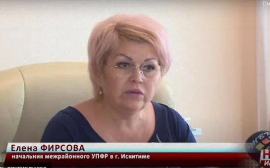 Искитимцы фото людей. Пенсионный фонд искитим телефон. Центр общения пенсионеров. Пушкина 39 искитим. Старшее поколение.