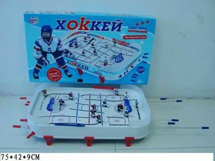 Хоккей 42 0
