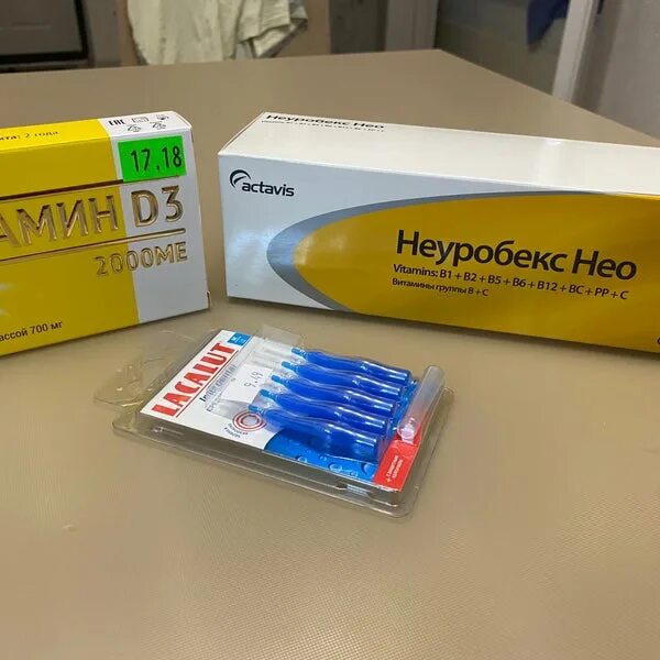 неуробекс нео.