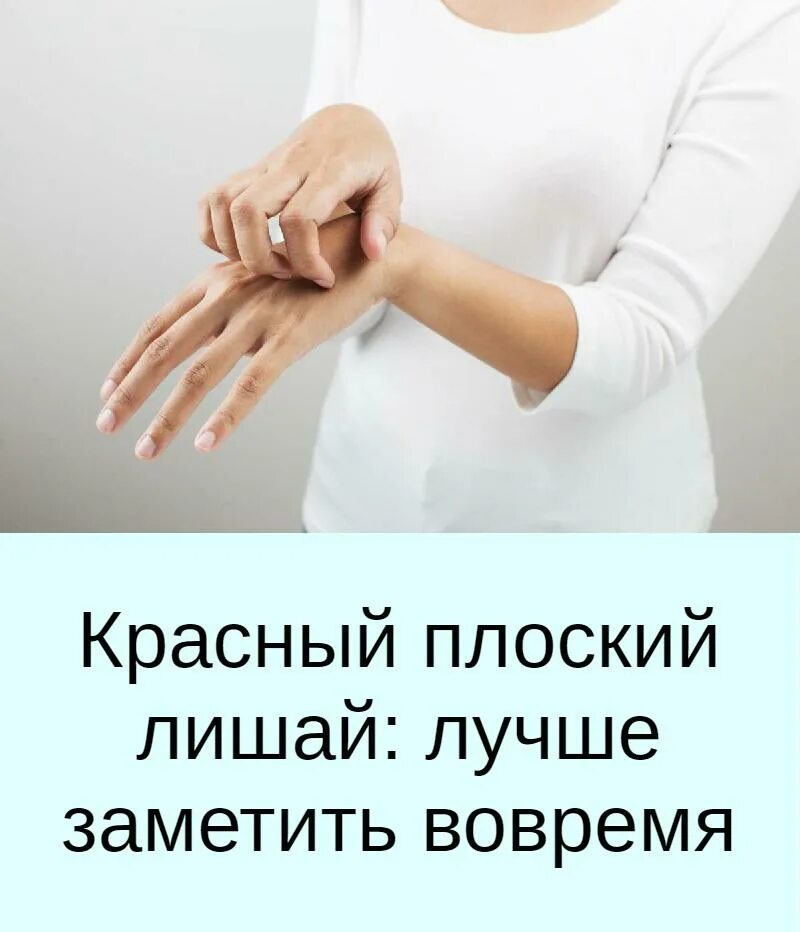 Тома инскипа свадьба. Лишить популярный. Лишать гражданства. Лишение приобретенного гражданства за дискредитацию. Лишить популярный.