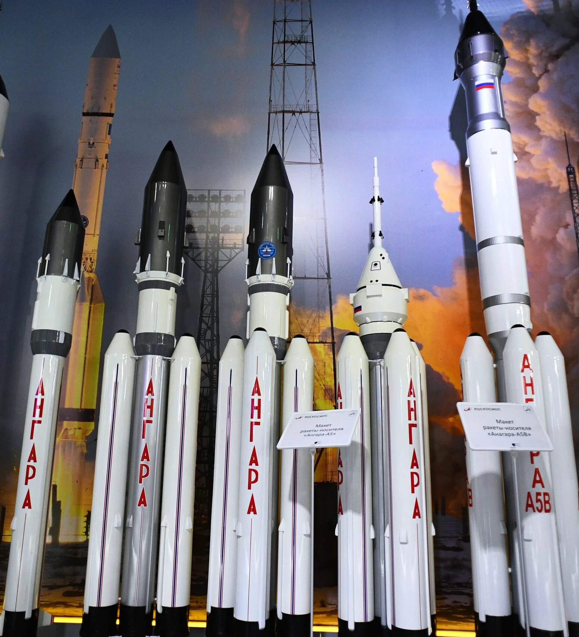 Ракетоноситель протон м. Ракета-носитель "ангара-а5". Космос-3м ракета-носитель. Новейшая ракета название. Новейшая ракета название.