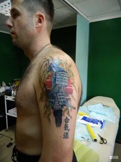 Тату в туле