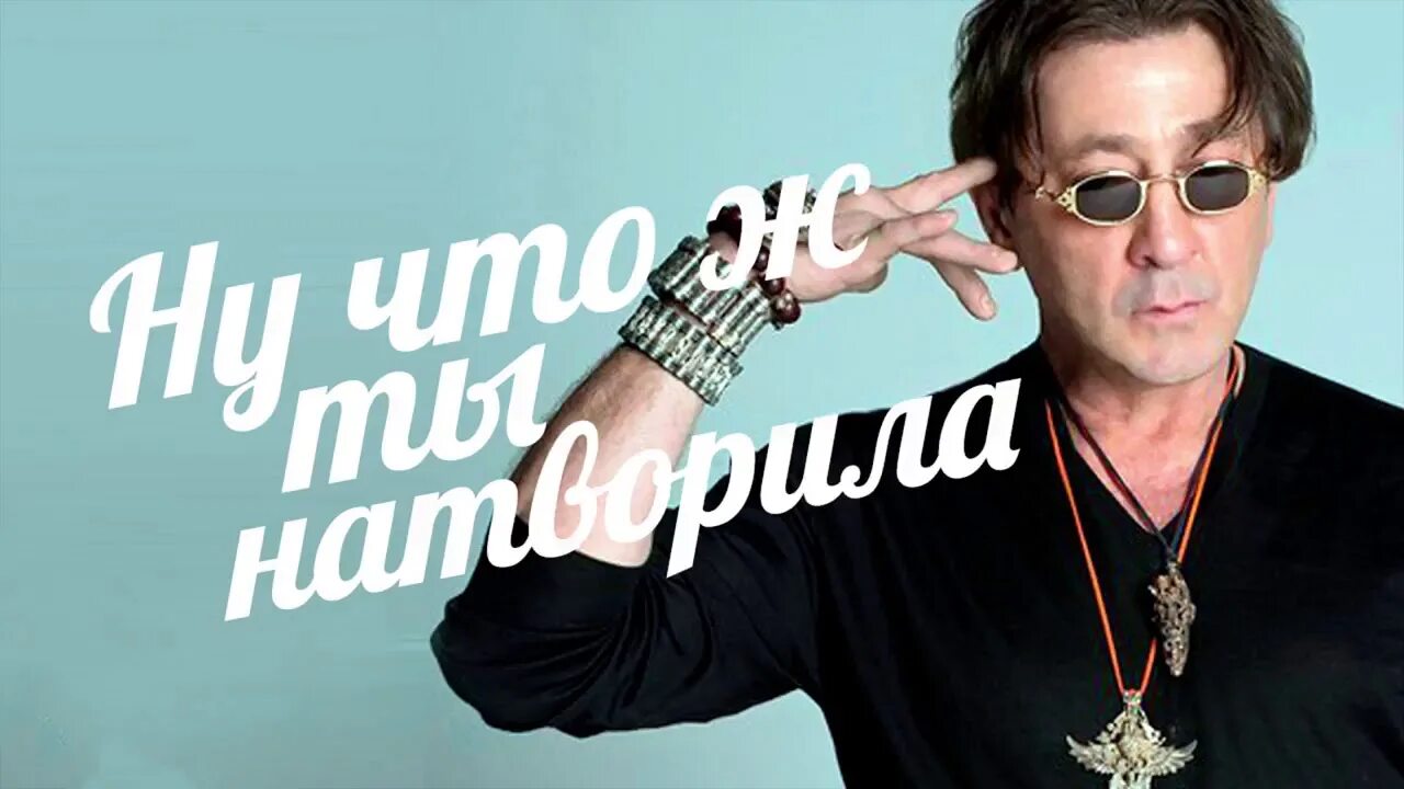 Григорий лепс и владимир пресняков. Лепс в сером костюме. Лепс в халате. Григорий лепс. Лепс кто мог подумать что тихие.