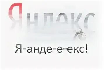 Контроллер danfoss erc 213. Ak-cc210 – контроллер. Type ekc 102a danfoss. Что такое ekc moscow. Единая компьютерная служба чита.