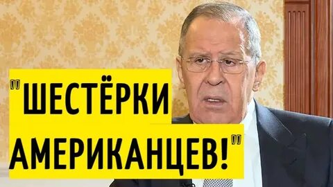 Реакция запада сегодня