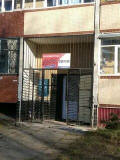 Парикмахерская на туполева