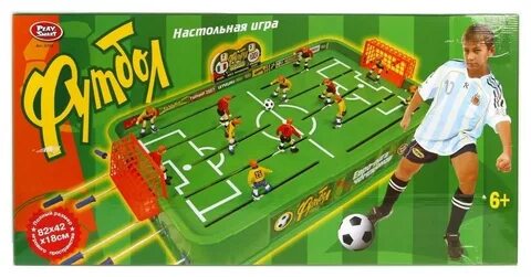 Игра футбол именно футбол