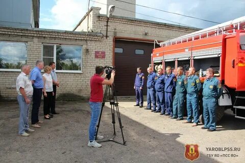 Пожарно спасательная служба ярославской