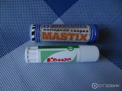 Сколько сохнет холодная