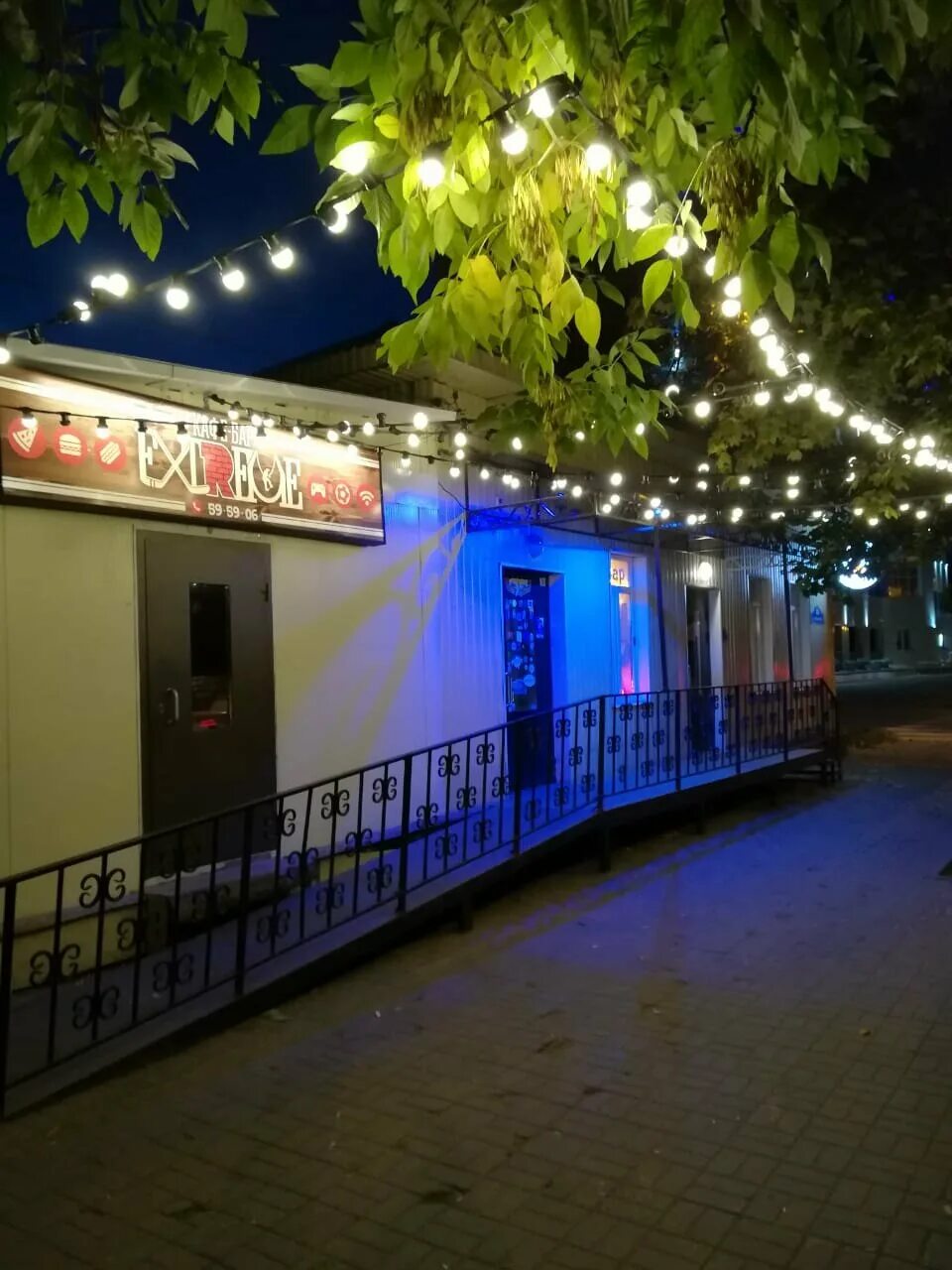 Экстрим бар. Экстрим бар. Экстрим бар. Extreme bar. Ставрополь хххх дискотека.