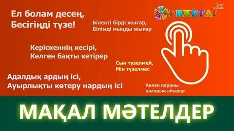 Гусева жалаңаш порно