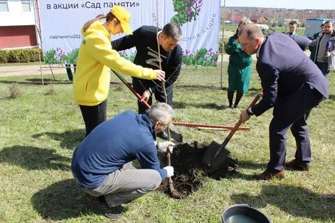 Погода п майский