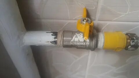 Замена газового крана на кухне