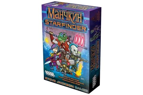 Правила игры отзывы