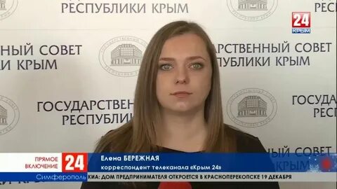 Бережной к т
