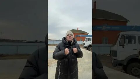 Переезд на юг ютуб