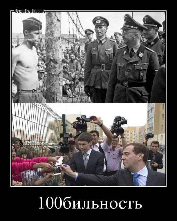 Жить стало лучше стало веселей. Жить стало лучше жить стало веселее плакат. Жить стало лучше товарищи. Жить стало лучше жить стало веселее. Жить стало лучше жить стало веселее мем.