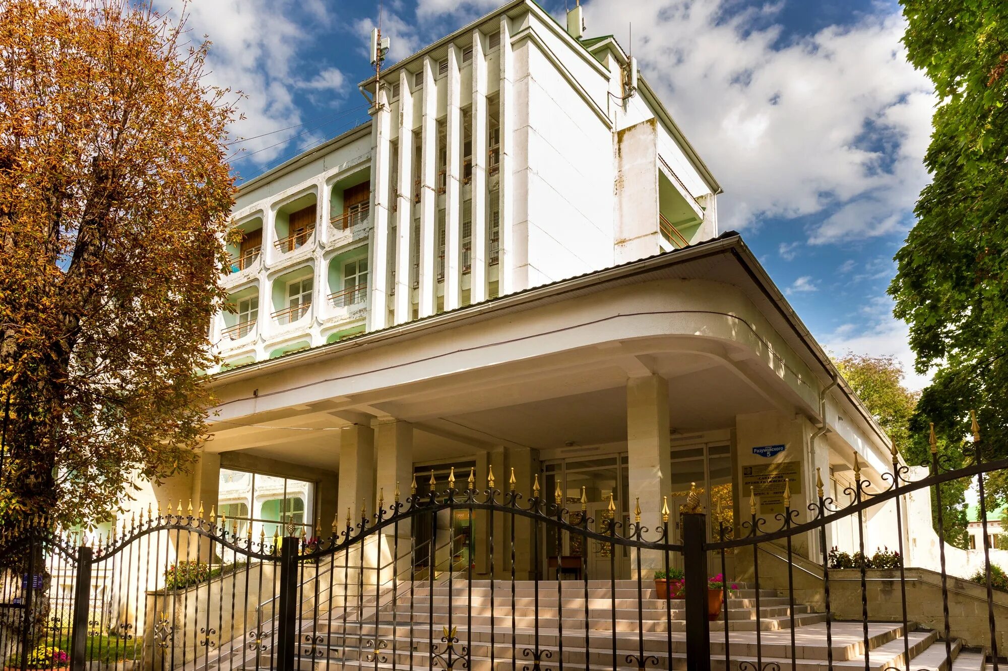 Санаторий ессентуки имени. Санаторий павлова ессентуки официальный сайт. Сеченова (г. Санаторий м и калинина ессентуки. И калинина ессентуки.