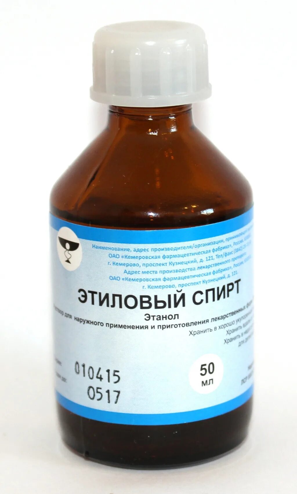 Этиловый пропиловый. Этиловый пропиловый. Этиловый пропиловый. Этиловый пропиловый. Этиловый пропиловый.