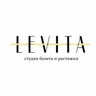 Levita ленинградская ул 23