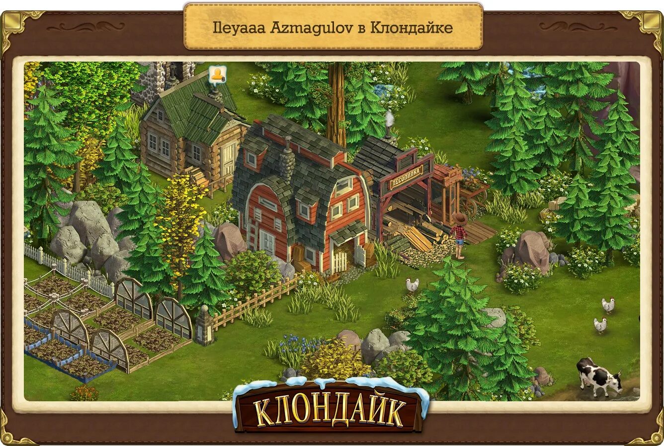 Гринвилль игра клондайк