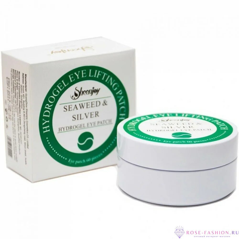 Патчи для глаз с экстрактом водорослей. Shernjoy seaweed silver hydrogel eye patch. hydrogel eye patch. патчи hydrogel eye patch. seaweed косметика для лица.