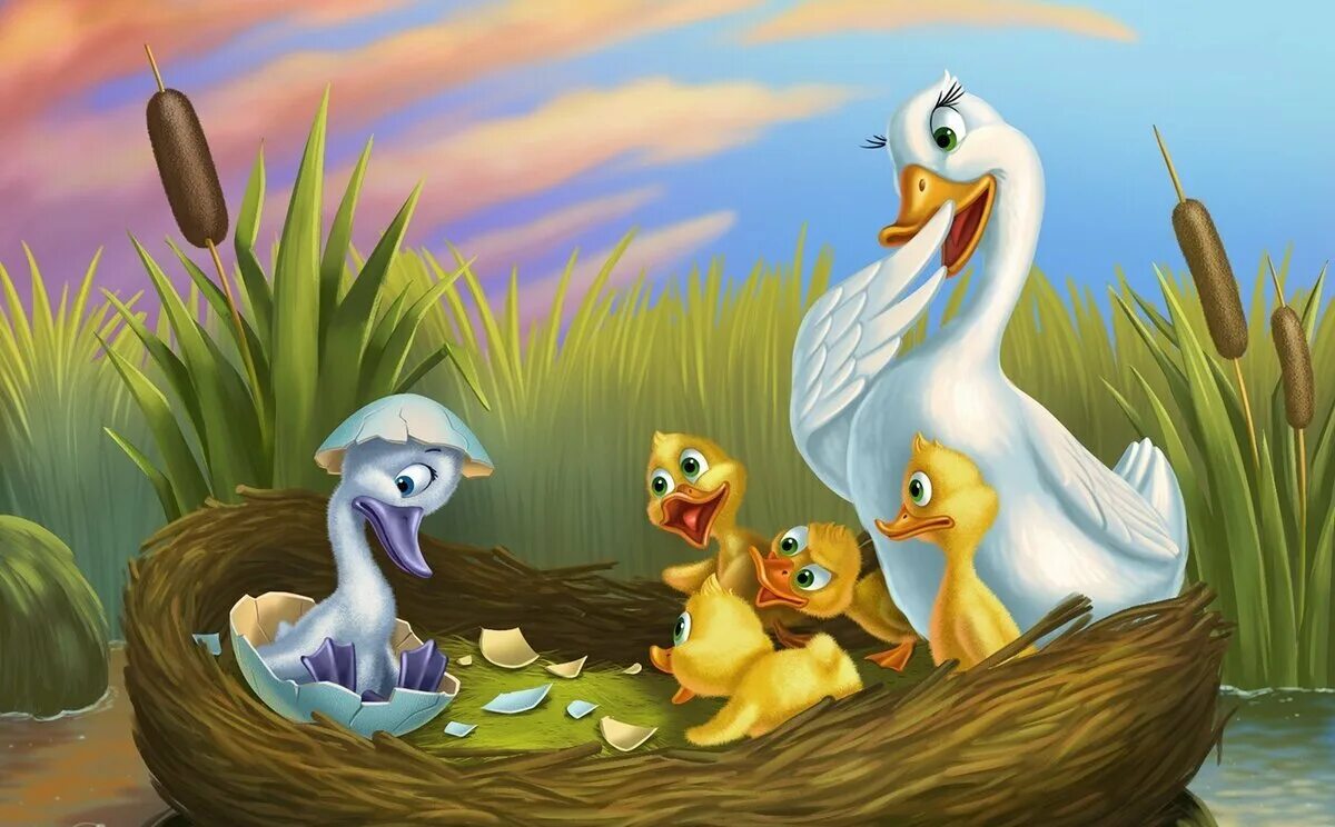 The ugly duckling