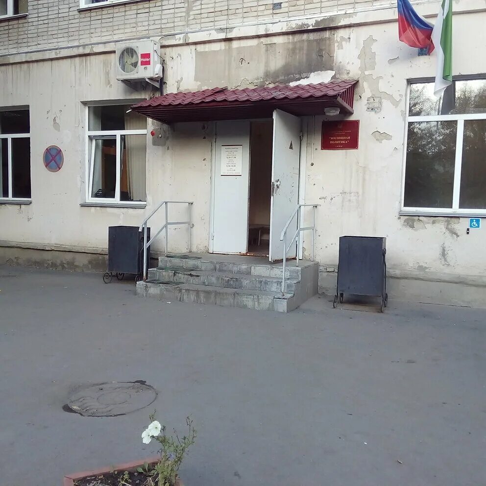 курганская областная универсальная научная библиотека им а. югова. югова 2 курган часы работы. курган ул югова 2 показать на карте. югова 5 курган фото.