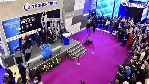 нефтегаз