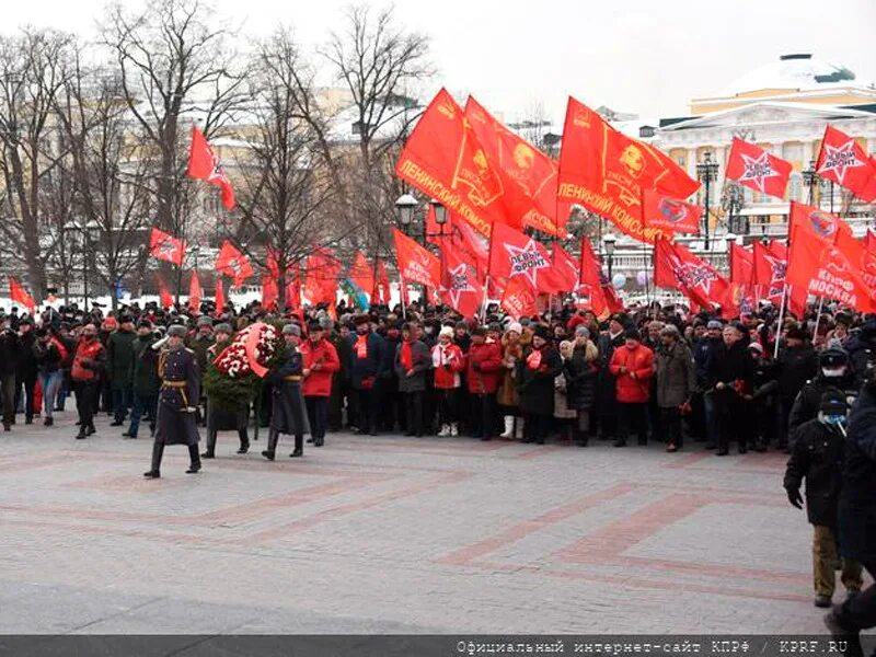 Митинг КПРФ. Митинги коммунистов в России. Протест КПРФ. Празднование 23 февраля в Москве. Митинг в москве 23 февраля