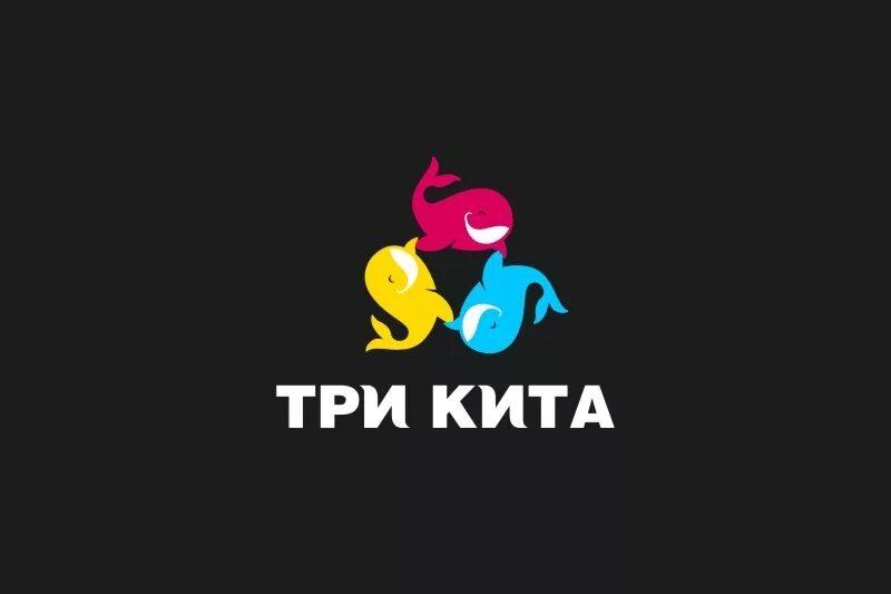 Три кита отзывы. Три кита. Фирма три кита. РТИ кита. Компания три кита лого.