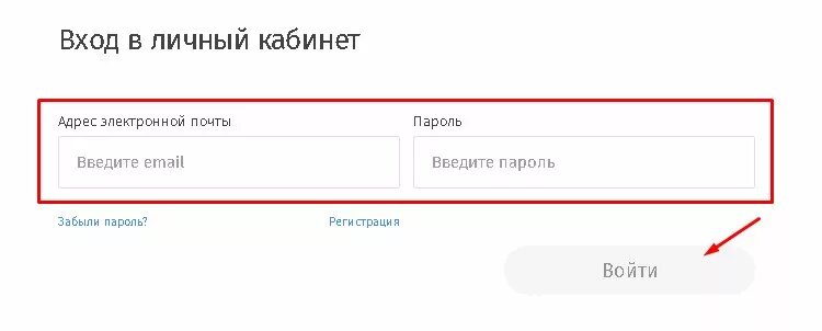 Карта нова личный кабинет. Баланс карты Алга. Алга транспортная карта баланс. Баланс карты Алга по номеру карты. Транспортная карта личный кабинет.