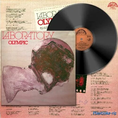 Группа олимпик чсср. The trilogy tour. 1967 рок. Олимпик брасс оркестр. Группа олимпик.
