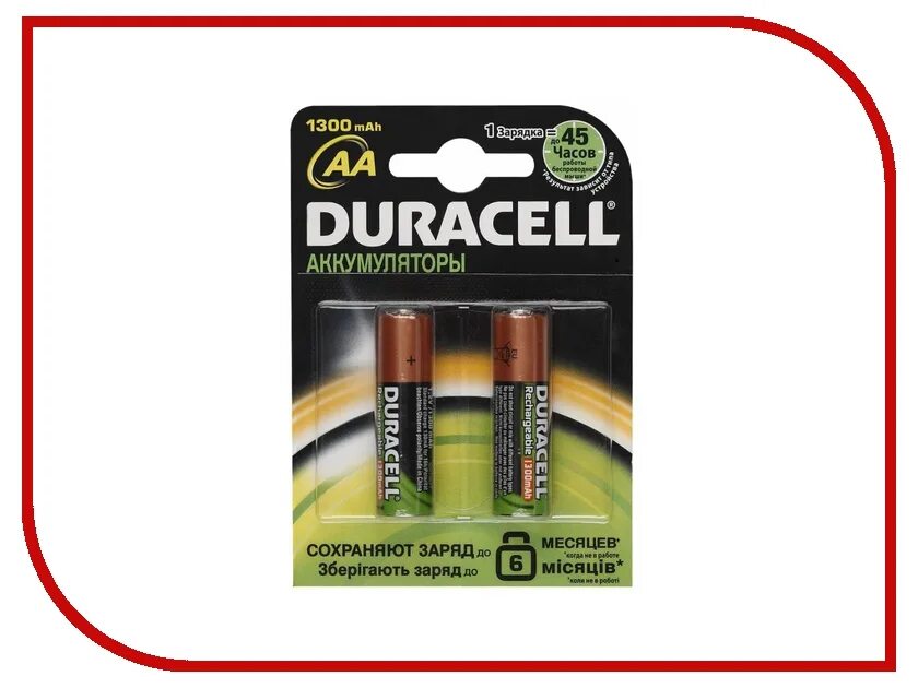2v. аккумуляторы аа hr6. аккумулятор дюраселл аа hr6 dc1500 1. аккумуляторы аа hr6. аккумулятор аа kodak hr6-4bl 2600mah.