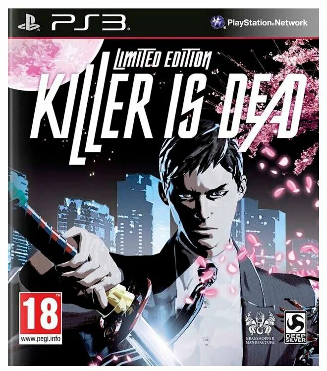 An from is dead