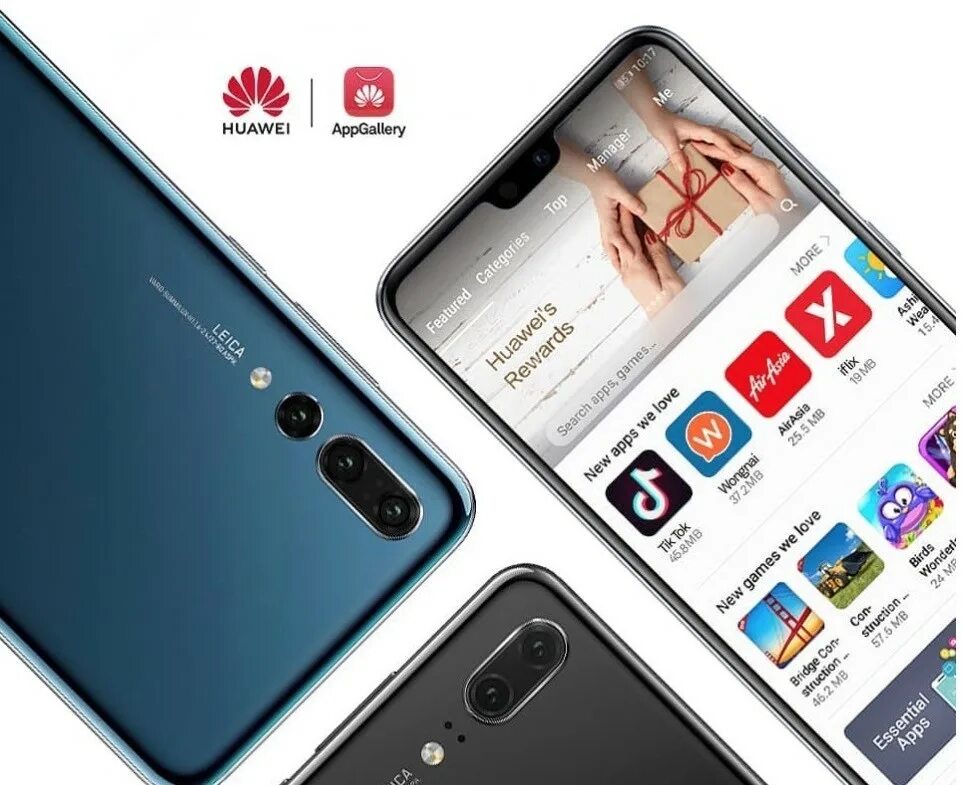 Хуавей APPGALLERY. Хуавей магазин приложений. App Gallery Huawei. Галерея приложений Хуавей.