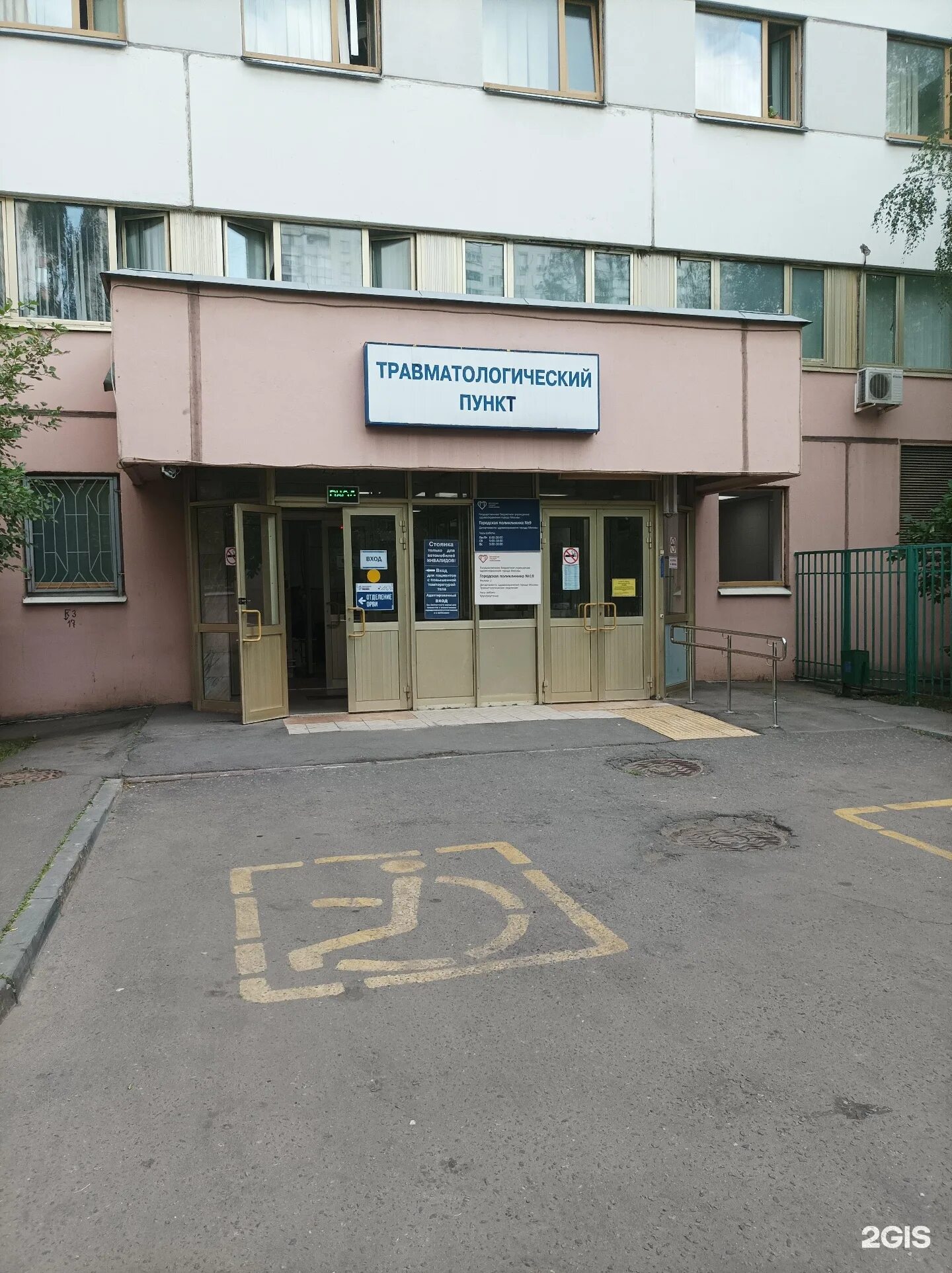 Перервинский бульвар 4. Перервинский бульвар 4
