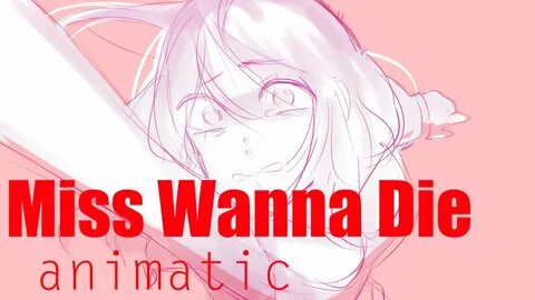 Miss wanna песня