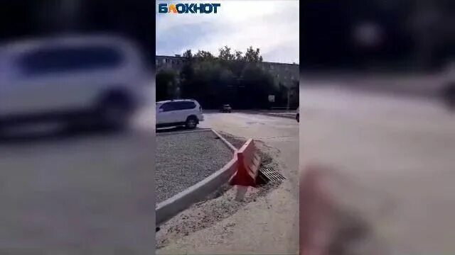 Дтп задним числом