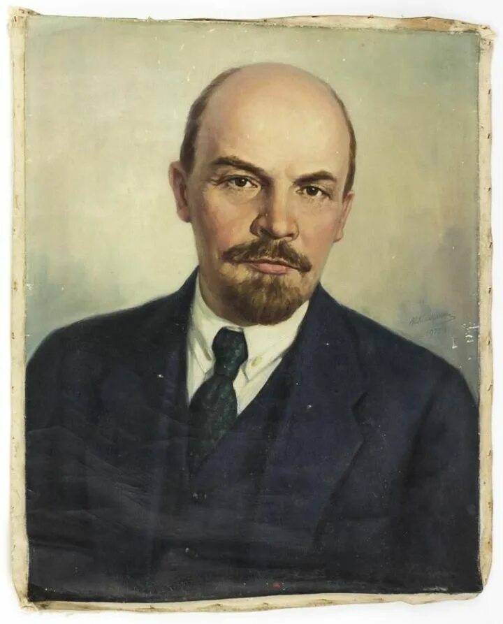 Ильич ленин. Владимир Ленин. Ленин (Ульянов) Владимир Ильич (1870–1924). Портрет Владимира Ленина.