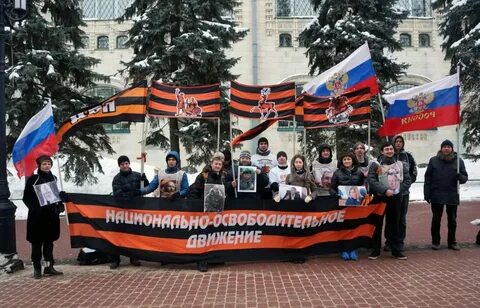 Национально освободительное движение в нидерландах состав участников