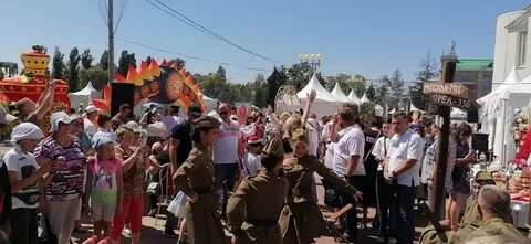 Празднование 6 июня