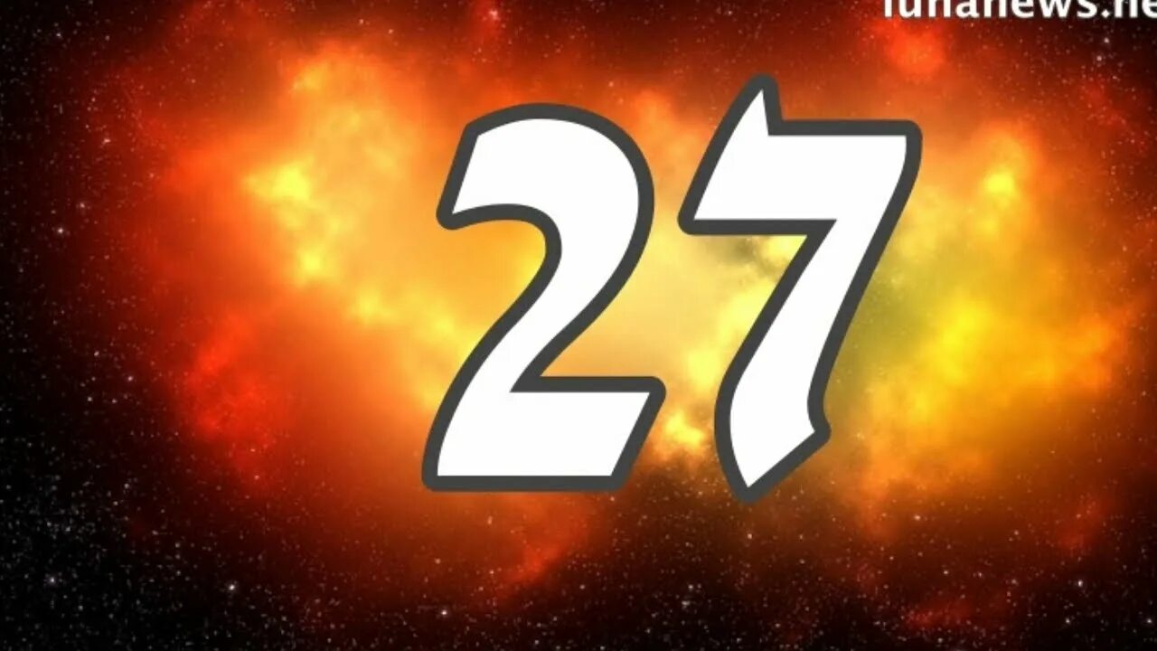 Цифра 27. Красивая цифра 27. Волшебная цифра 27. Число 27 в нумерологии.