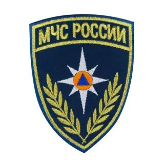 Шевроны мчс